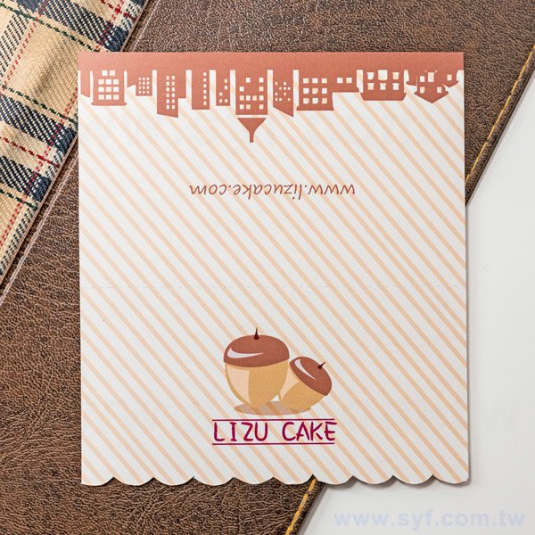 小波浪二橫式雙摺名片印製-雙面彩色印刷-客製化雙摺名片設計