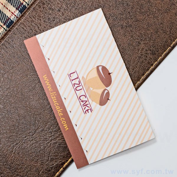 小波浪二橫式雙摺名片印製-雙面彩色印刷-客製化雙摺名片設計