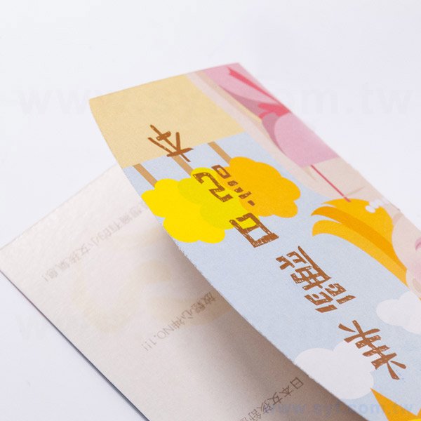 大圓弧-直式雙摺名片印製-雙面彩色印刷-客製化名片設計印刷