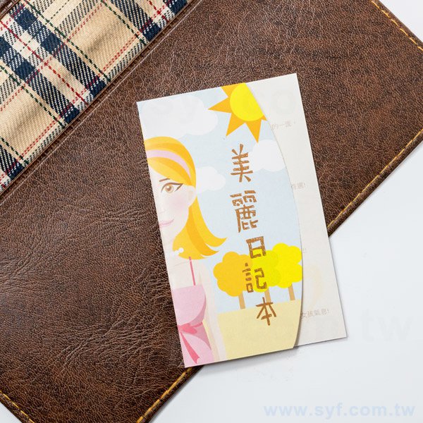 大圓弧-直式雙摺名片印製-雙面彩色印刷-客製化名片設計印刷