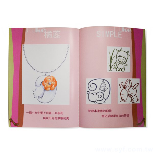 書籍印刷-膠裝書籍-作品集排版