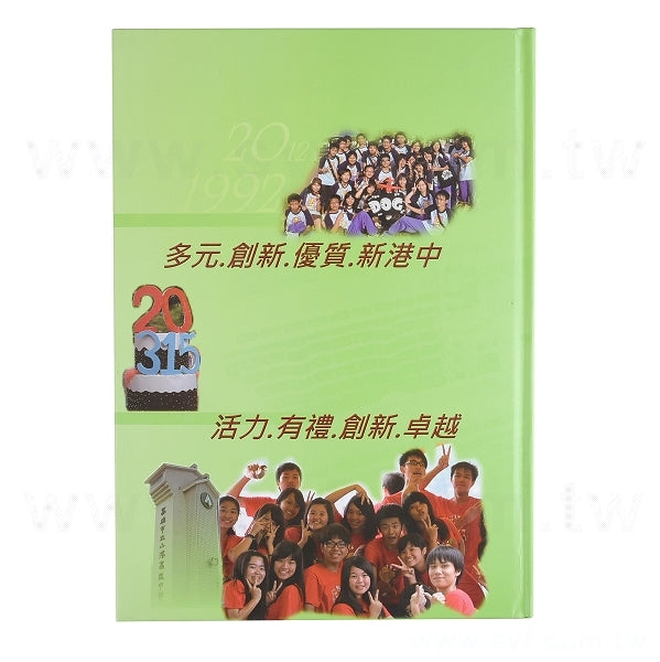 書籍印刷-校刊專刊-畢業紀念冊製作