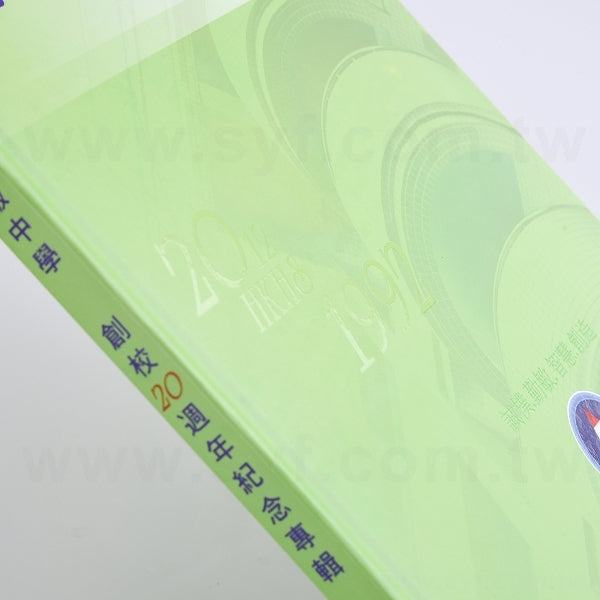 書籍印刷-校刊專刊-畢業紀念冊製作