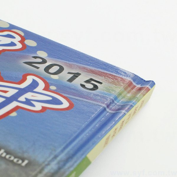 書籍印刷-校刊專刊-畢業紀念冊製作