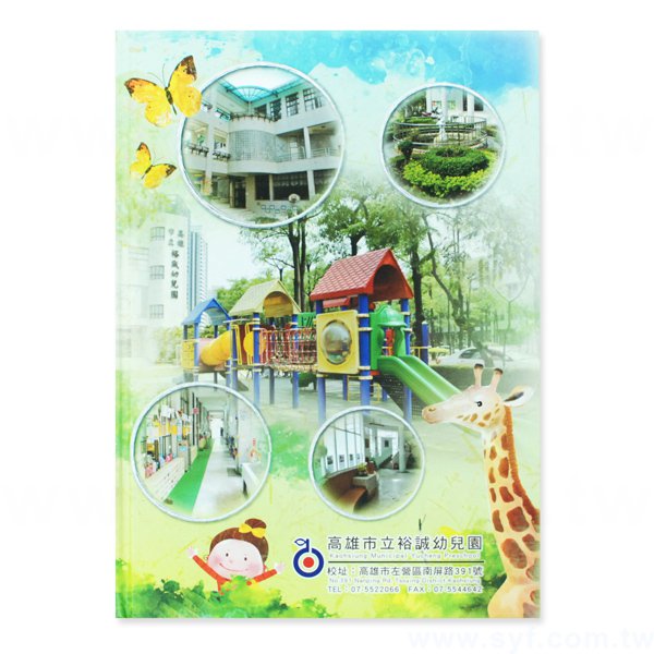 書籍印刷-校刊專刊-畢業紀念冊製作