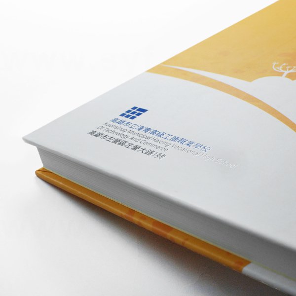 書籍印刷-校刊專刊-畢業紀念冊製作