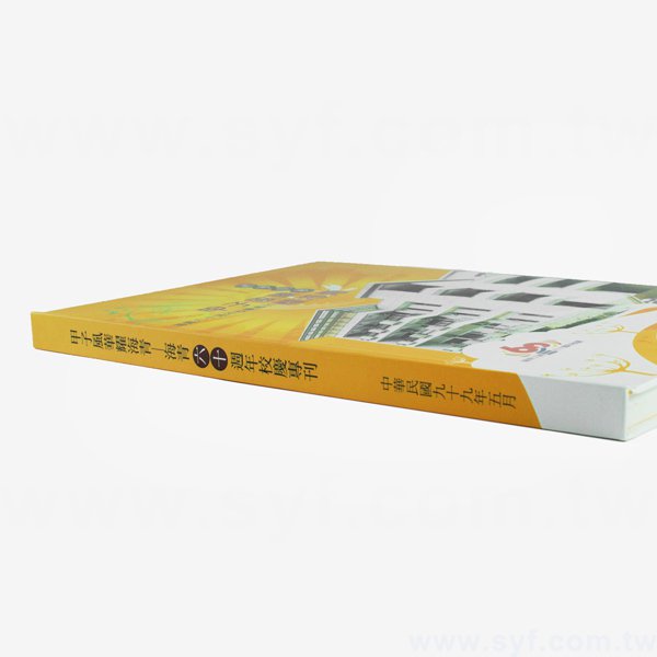 書籍印刷-校刊專刊-畢業紀念冊製作