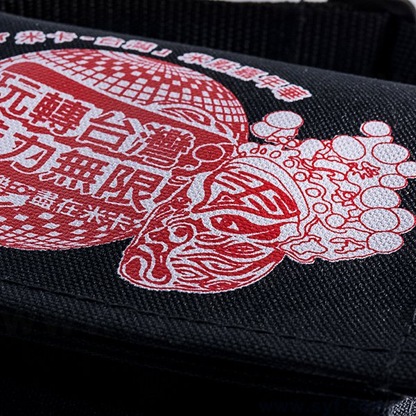 防水小書包-13x9單面雙色製作-特多龍布料印刷-活動紀念品批發-客製書包推薦