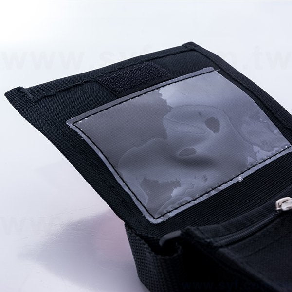 防水小書包-13x9單面雙色製作-特多龍布料印刷-活動紀念品批發-客製書包推薦