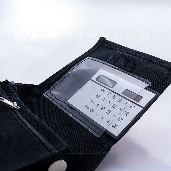 防水小書包-13x9單面雙色製作-特多龍布料印刷-活動紀念品批發-客製書包推薦