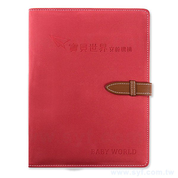 清新簡約工商日誌-插扣式活頁筆記本-可訂製內頁及客製化加印LOGO