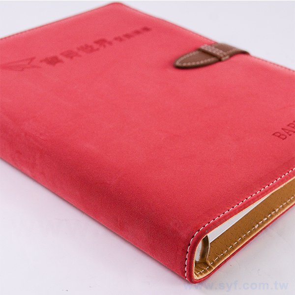 清新簡約工商日誌-插扣式活頁筆記本-可訂製內頁及客製化加印LOGO