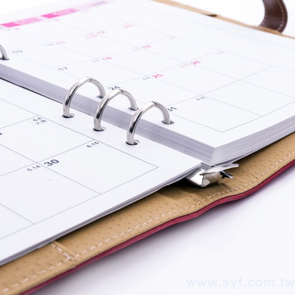 清新簡約工商日誌-插扣式活頁筆記本-可訂製內頁及客製化加印LOGO