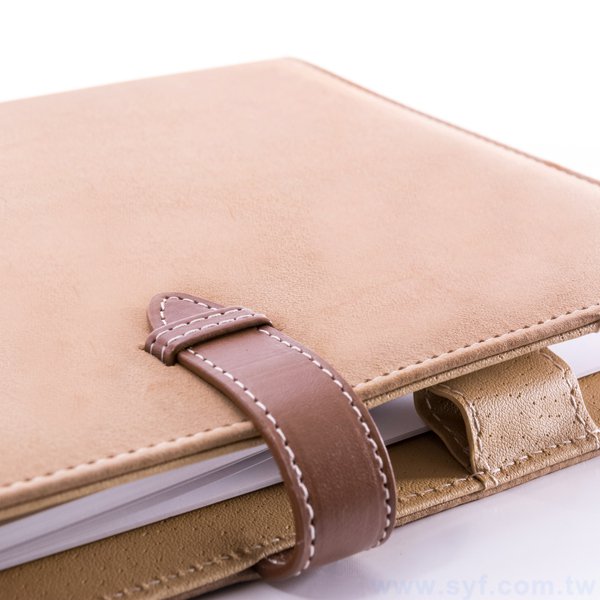 清新簡約工商日誌-插扣式活頁筆記本-可訂製內頁及客製化加印LOGO