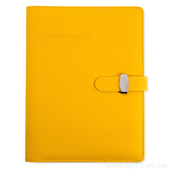 典雅時尚工商日誌