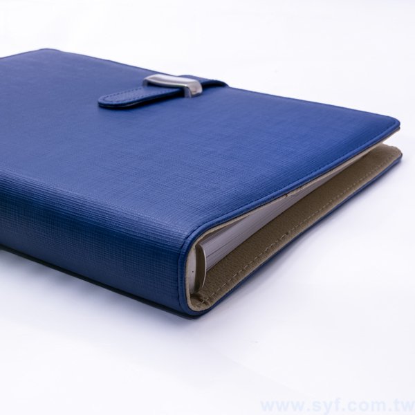 典雅時尚工商日誌