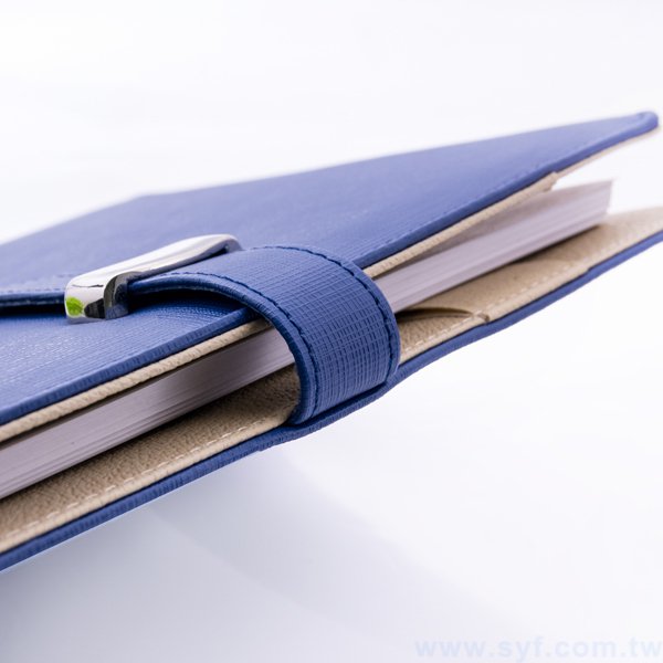 典雅時尚工商日誌