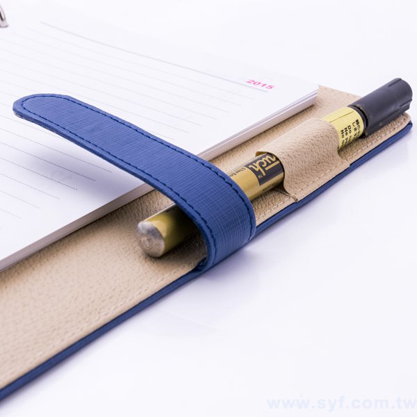 典雅時尚工商日誌