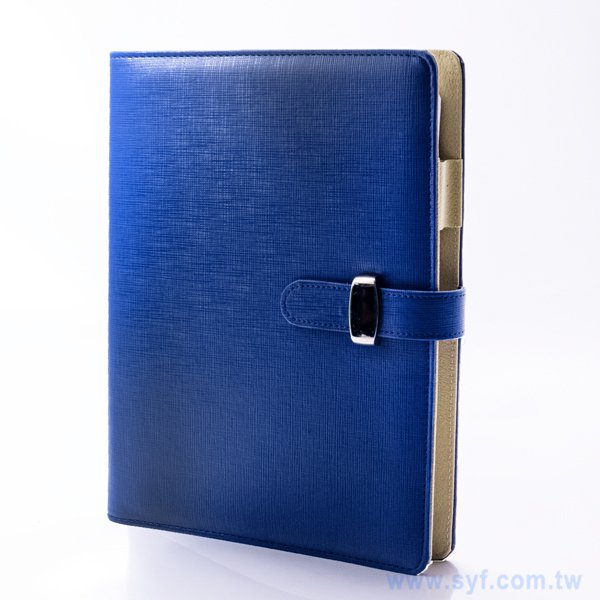 典雅時尚工商日誌