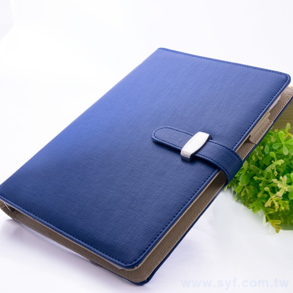 典雅時尚工商日誌