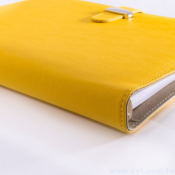 典雅時尚工商日誌