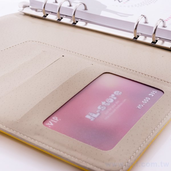 典雅時尚工商日誌