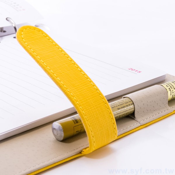 典雅時尚工商日誌