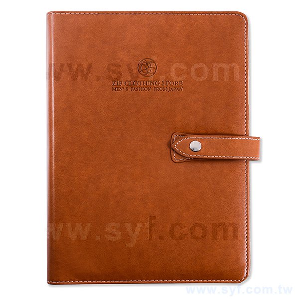 簡約高雅工商日誌-壓扣式活頁筆記本-可訂製內頁及客製化加印LOGO