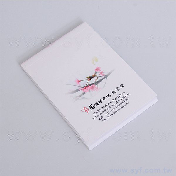 膠裝便條紙封面亮膜