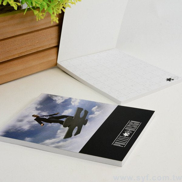 膠裝便條紙封面霧膜便條紙製作-彩色印刷-膠裝便條紙印刷