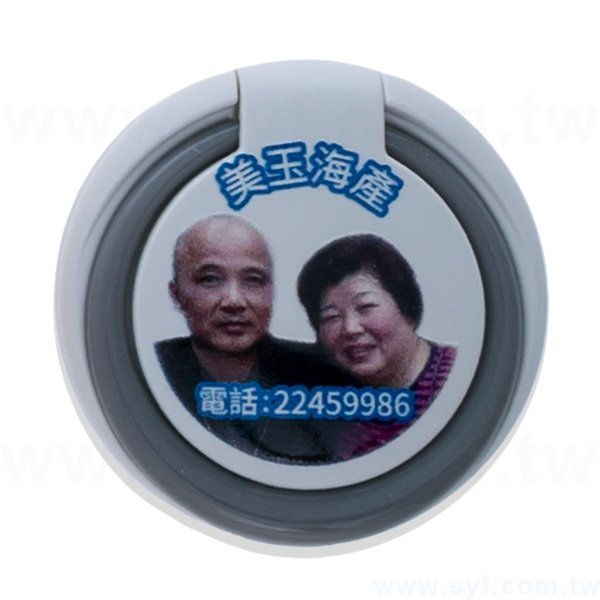 座握手機架-無開口