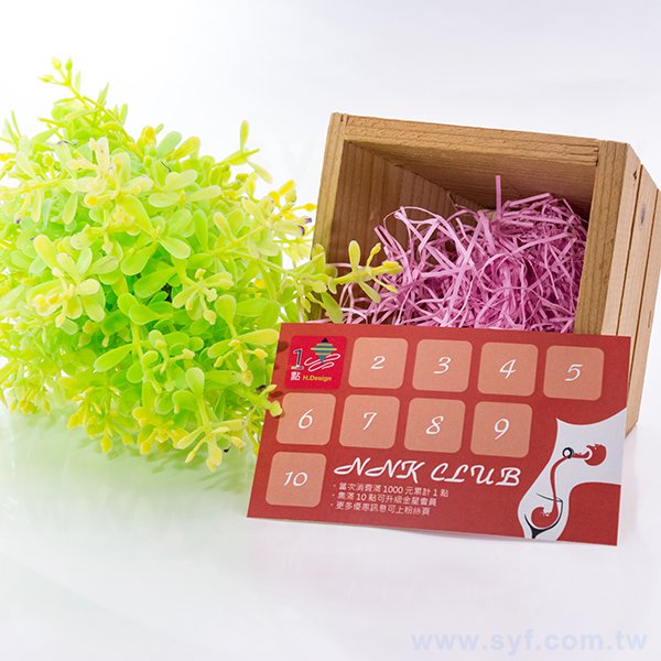 集點貼紙15X15mm集點貼紙製作-彩色印刷-客製集點貼紙印刷