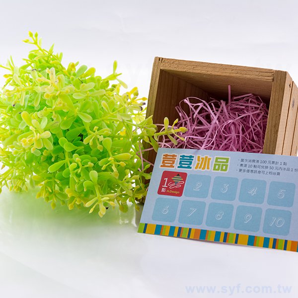 集點貼紙20X20mm集點貼紙製作-彩色印刷-客製集點貼紙印刷