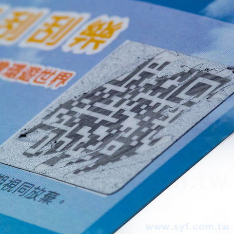 造型標籤貼紙印刷範例