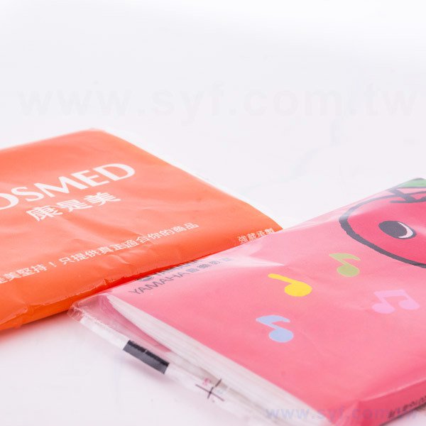 廣告面紙包印刷-面紙包製作-面紙廣告