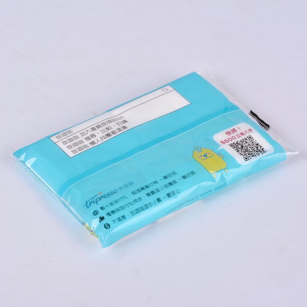 廣告面紙包印刷-面紙包製作-面紙廣告