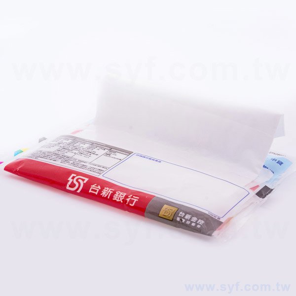 廣告面紙包印刷-面紙包製作-面紙廣告