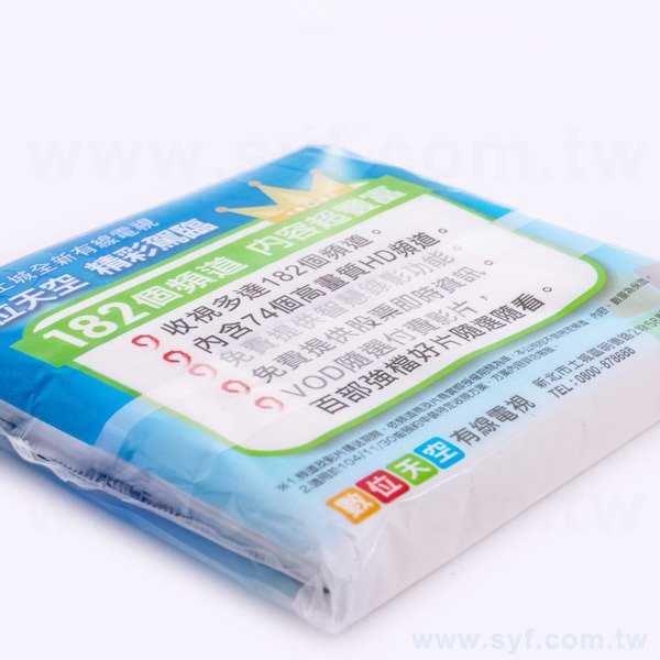 廣告面紙包印刷-面紙包製作-面紙廣告