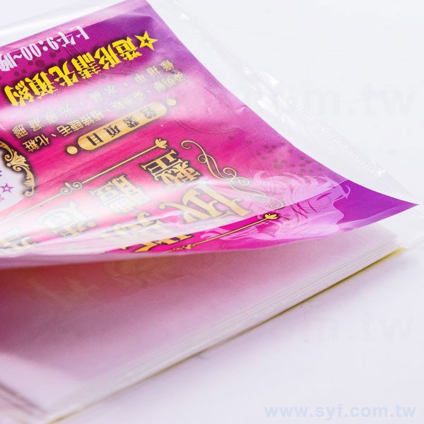 濕紙巾包裝!封面黏貼部分印上廣告。                                              適用公司形象廣告、競選廣告等。