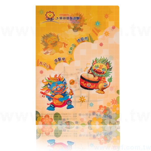 A4單層L夾-局部白墨-PP材質單面彩色印刷L型資料夾