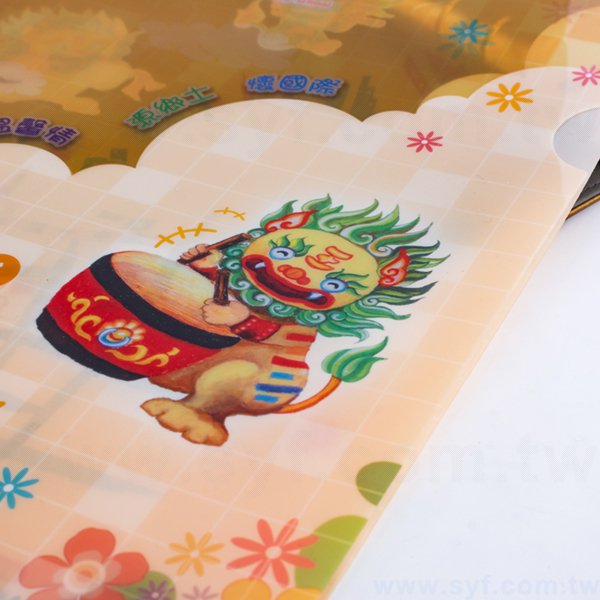 A4單層L夾-局部白墨-PP材質單面彩色印刷L型資料夾