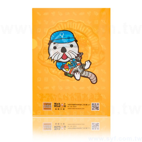 A4單層L夾-全白墨-PP材質高彩度印刷L型資料夾