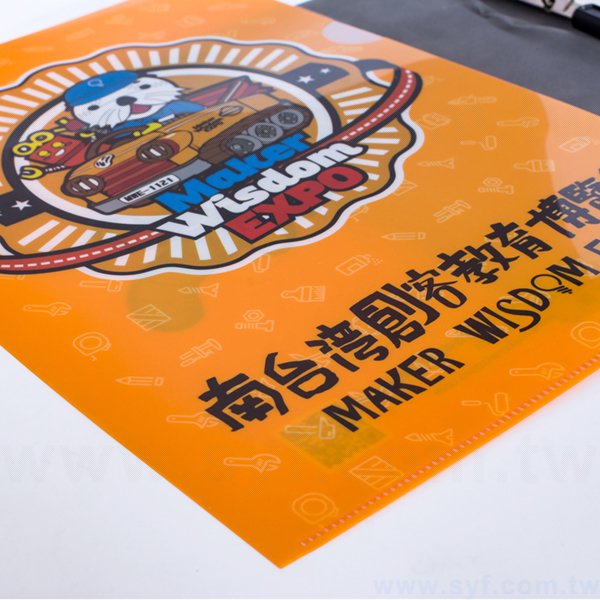 A4單層L夾-全白墨-PP材質高彩度印刷L型資料夾