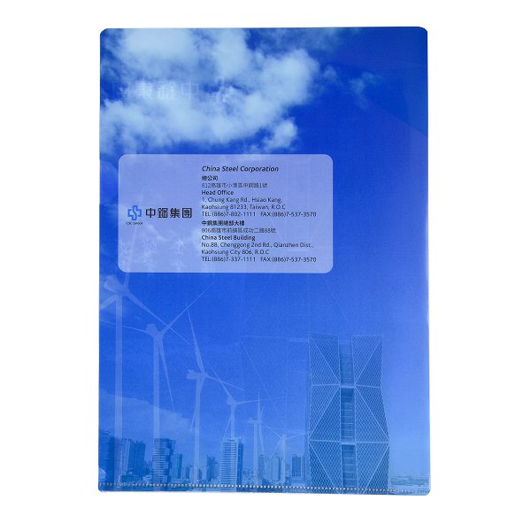 A4單層L夾-全白墨-PP材質高彩度印刷L型資料夾