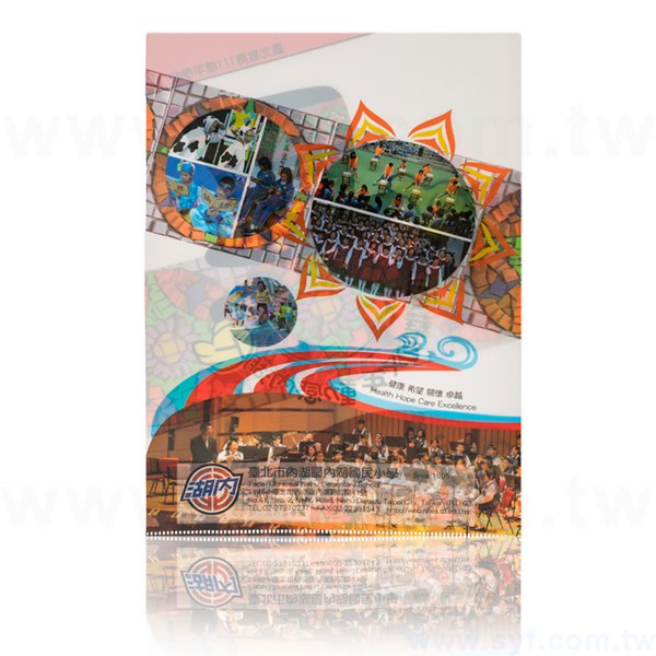 A4單層L夾-白墨-PP材質彩色印刷L型資料夾-內湖國小