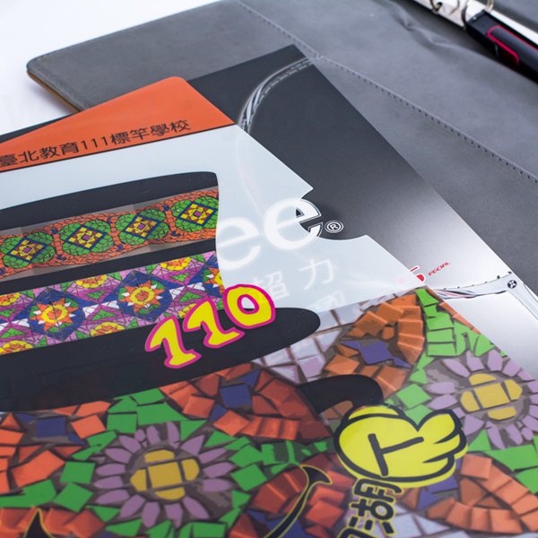 A4單層L夾-白墨-PP材質彩色印刷L型資料夾-內湖國小