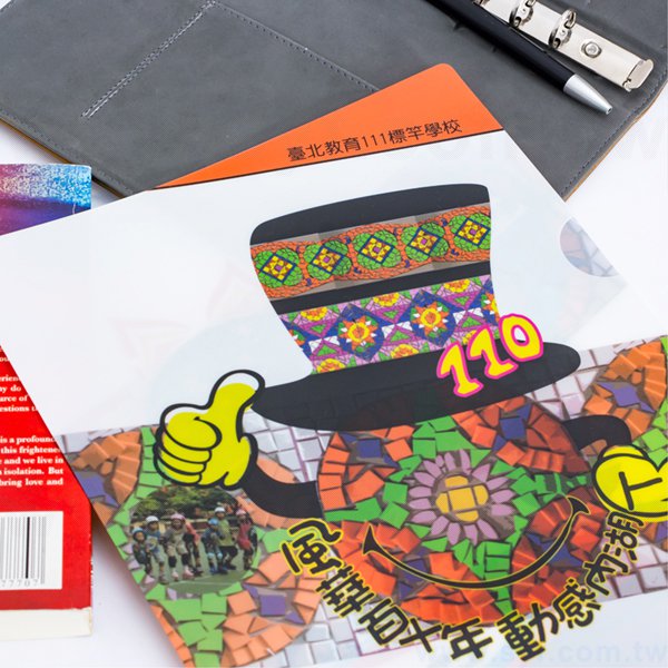 A4單層L夾-白墨-PP材質彩色印刷L型資料夾-內湖國小