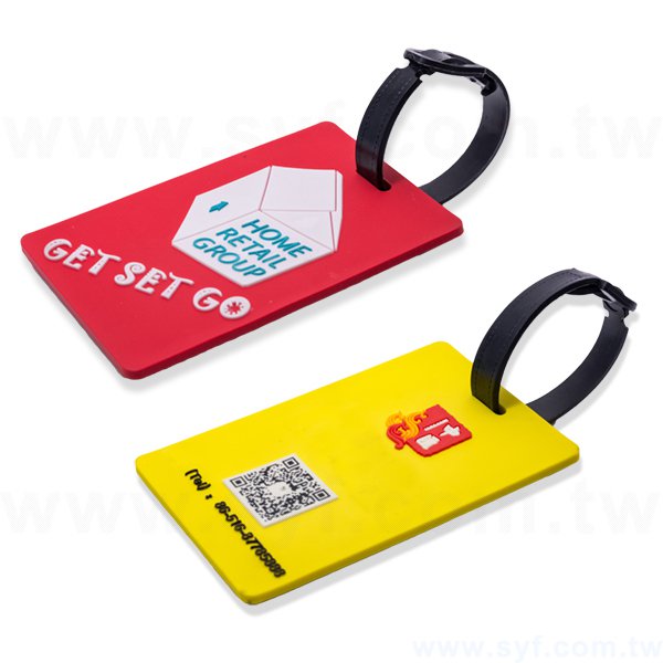 識別證套-矽膠製作-可印製企業LOGO客製化禮品