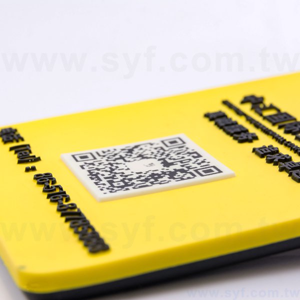 識別證套-矽膠製作-可印製企業LOGO客製化禮品