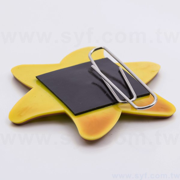 造型矽膠磁鐵-客製化製作-五色以下活動紀念品-禮品推薦矽膠製作磁鐵